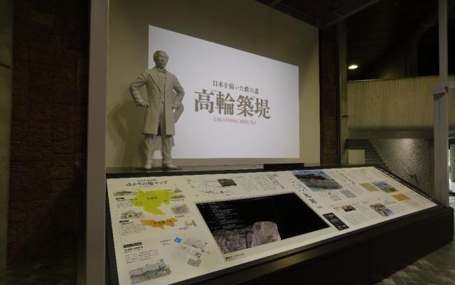 写真：佐賀県立博物館内映像展示の様子