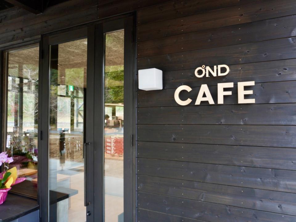 写真：OND CAFEの入口