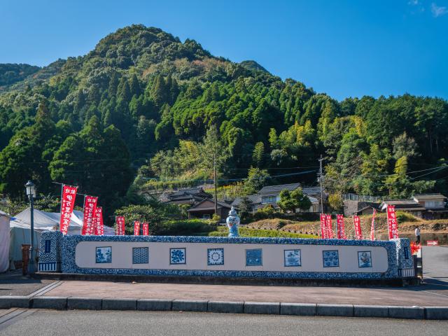 写真：大川内山の風景