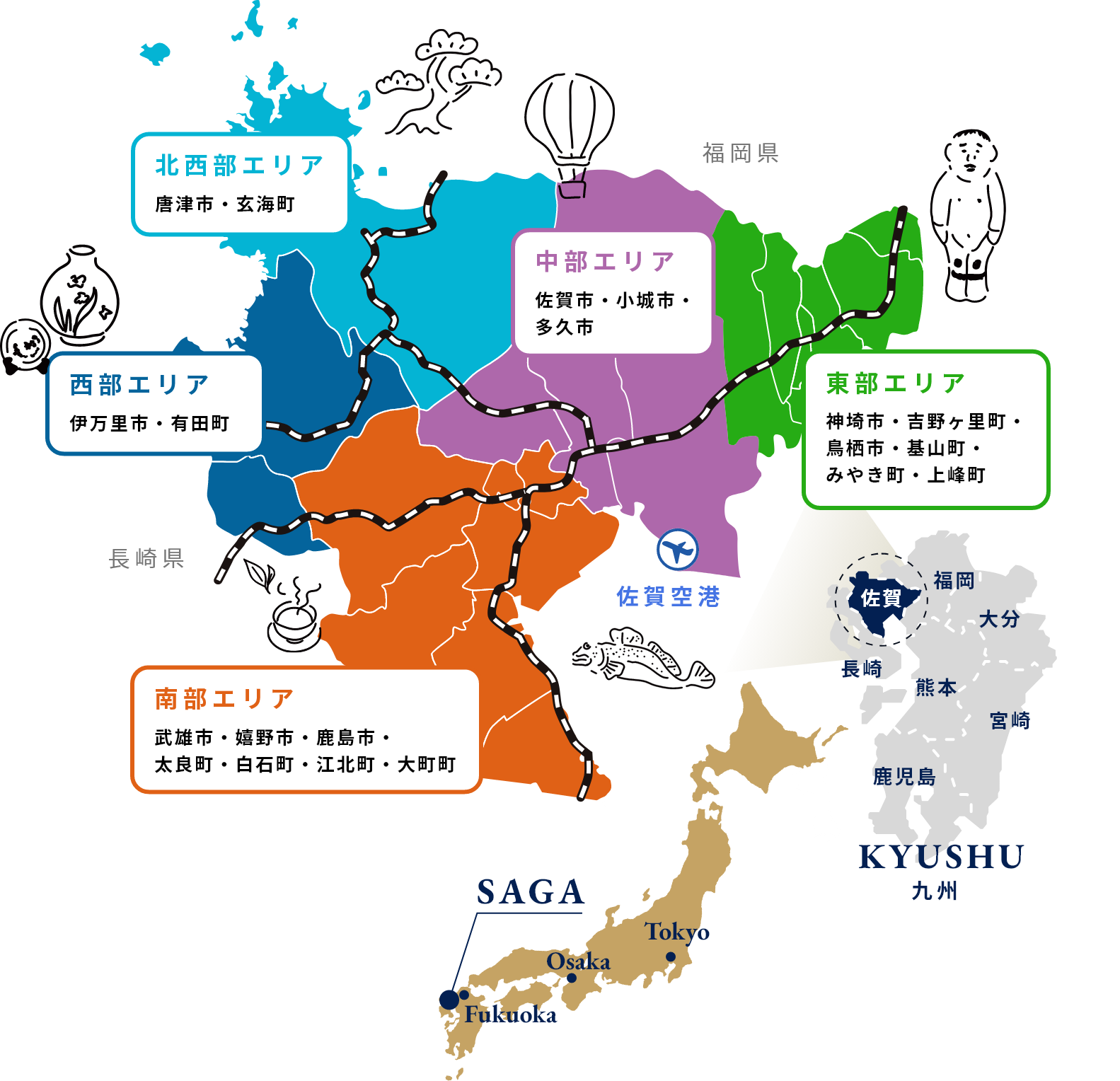 佐賀県のマップ