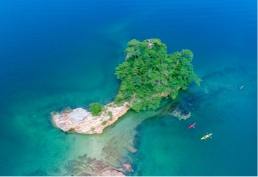 Iroha Islands