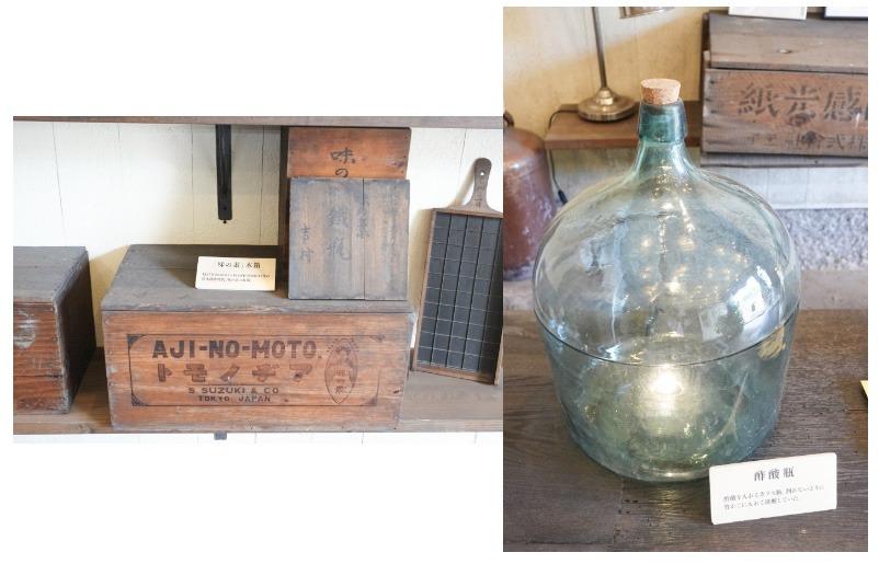 写真：木箱とガラス瓶