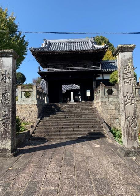 写真：本應寺の入り口