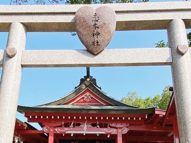 写真：恋木神社の鳥居
