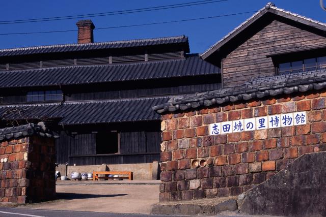 画像:志田焼の里博物館の写真