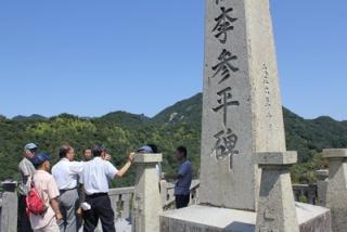 写真：李参平の碑の風景2