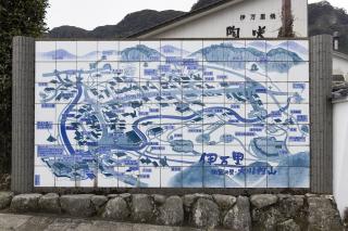 写真：磁器で作成された鍋島藩窯の地図
