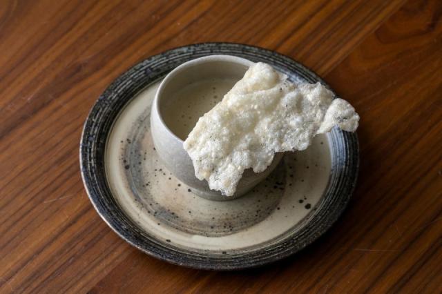 菊芋のブルーテの料理画像
