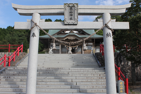 鏡山神社