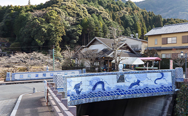 鍋島藩窯橋①