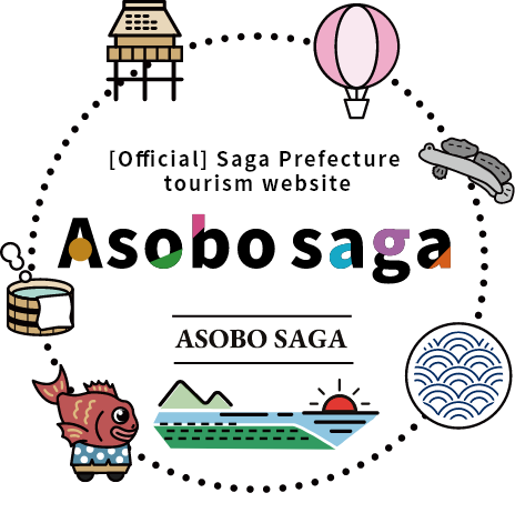 เว็บไซต์ทางการท่องเที่ยวจังหวัดซากะ 'Asobo Saga' ASOBO SAGA